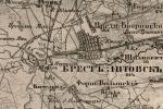 Селекция от карти за историята на Беларус Древни карти на Беларус за търсачи на съкровища